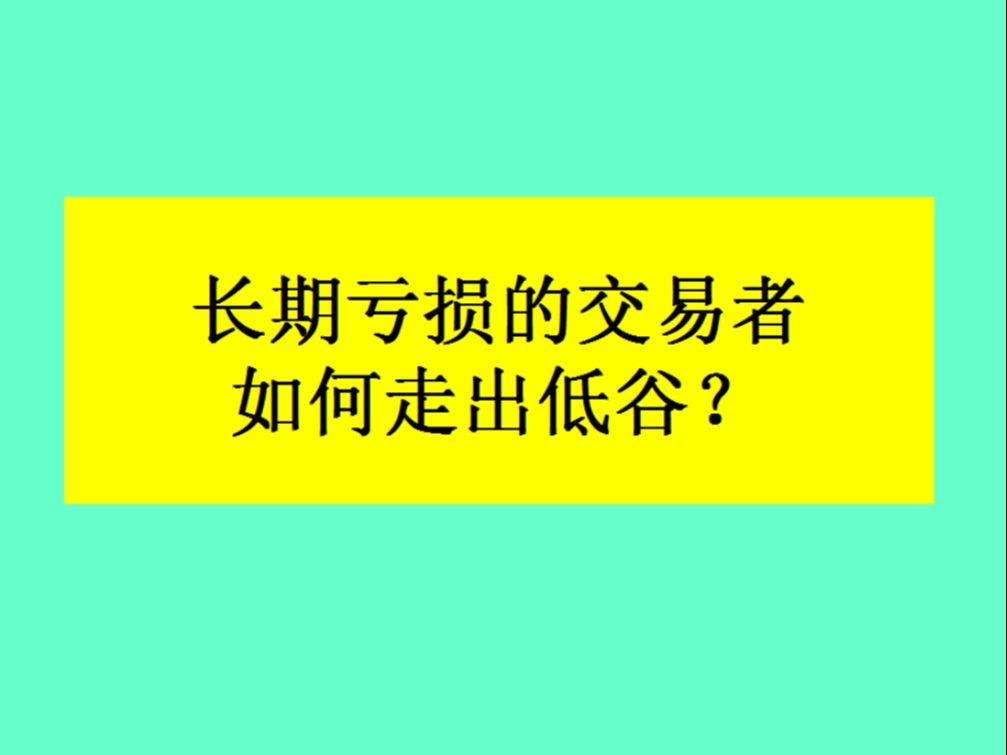 澳汇ausforex官网